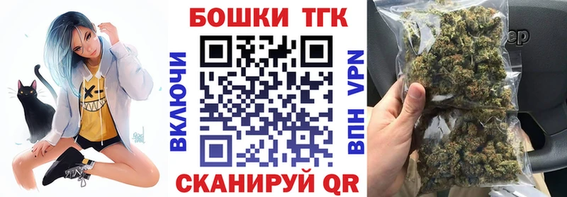 Какие есть наркотики Северск Альфа ПВП Гашиш Марихуана МЕТАМФЕТАМИН Cocaine