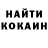 Alfa_PVP кристаллы Ethan Experiments