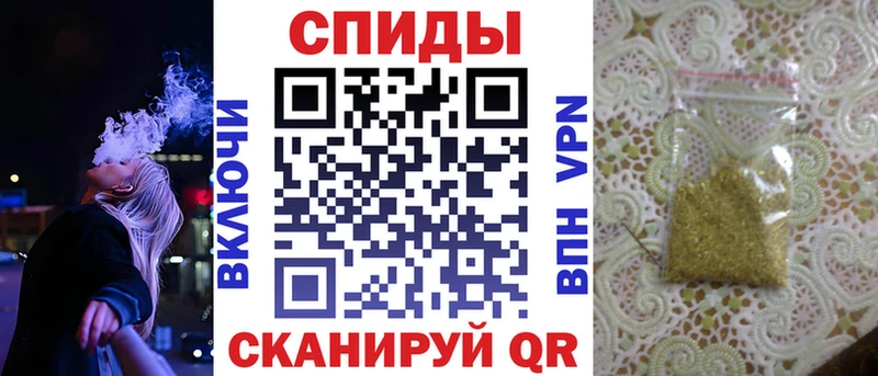 Бутират BDO 33%  Северск 