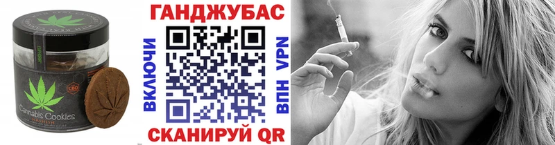 Еда ТГК марихуана  купить наркотики сайты  Северск 