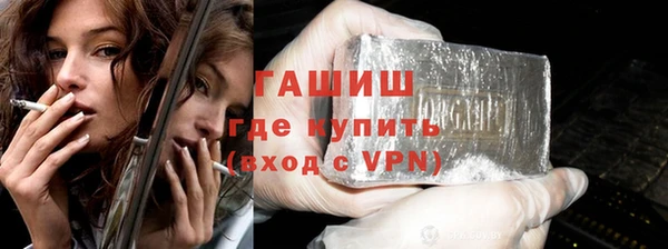 прущая мука Кстово
