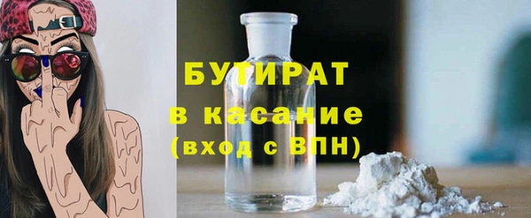 героин Кропоткин