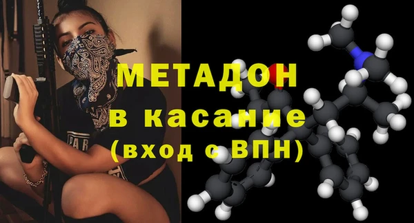 кокаин колумбия Тутаев