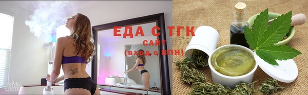 амфетамин Усинск