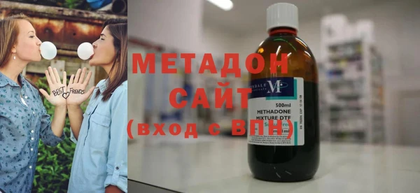 героин Кропоткин