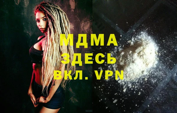 меф VHQ Фёдоровский