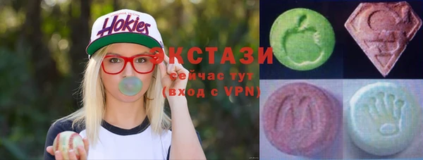 амфетамин Усинск