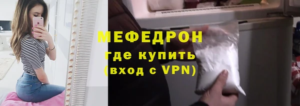 крисы Кущёвская