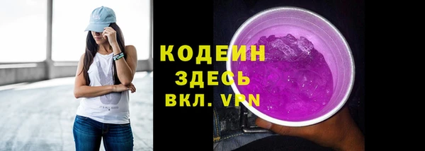 кокаин колумбия Тутаев