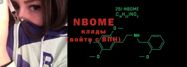 героин Кропоткин