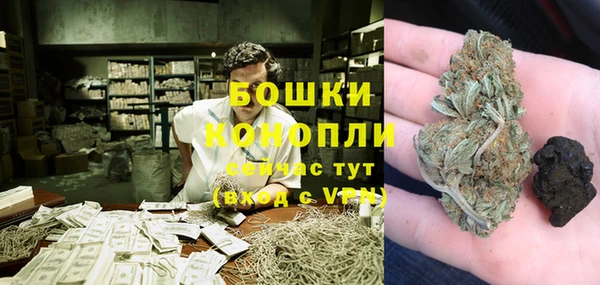 синтетический гашиш Тында