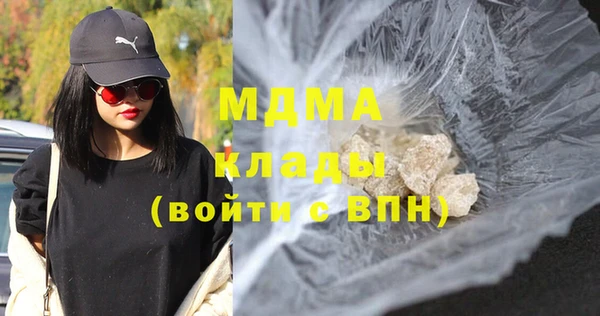 прущая мука Кстово