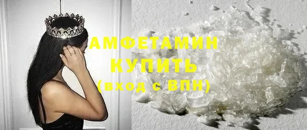 синтетический гашиш Тында