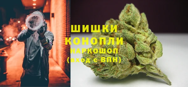 синтетический гашиш Тында
