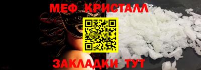 ешки Беслан