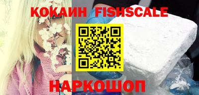 MDMA Premium VHQ Гусь-Хрустальный