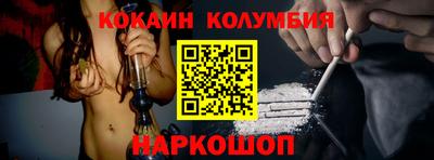 MDMA Premium VHQ Гусь-Хрустальный