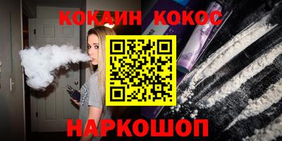 MDMA Premium VHQ Гусь-Хрустальный