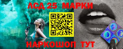 ешки Беслан