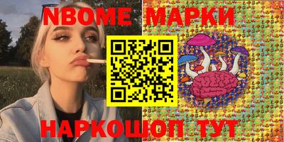 MDMA Premium VHQ Гусь-Хрустальный