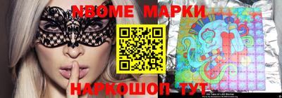 MDMA Premium VHQ Гусь-Хрустальный