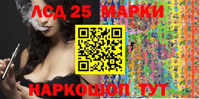 мефедрон Гусев