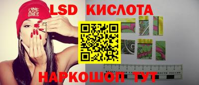 мефедрон Гусев