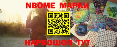 тгк Гусиноозёрск