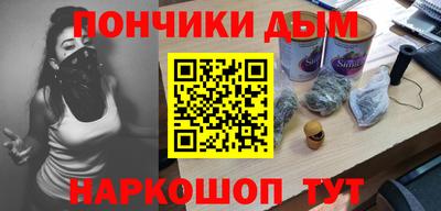 ешки Беслан