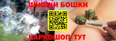 MDMA Premium VHQ Гусь-Хрустальный