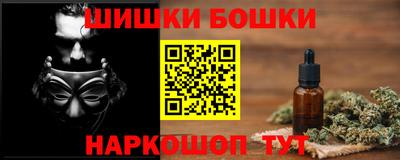 MDMA Premium VHQ Гусь-Хрустальный
