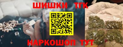 ешки Беслан