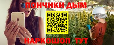 MDMA Premium VHQ Гусь-Хрустальный