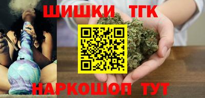 мефедрон Гусев