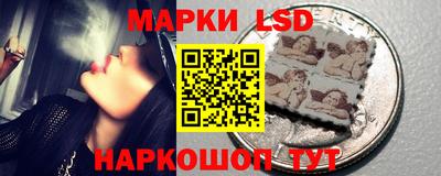 мефедрон Гусев