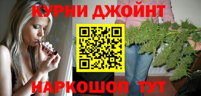 MDMA Premium VHQ Гусь-Хрустальный