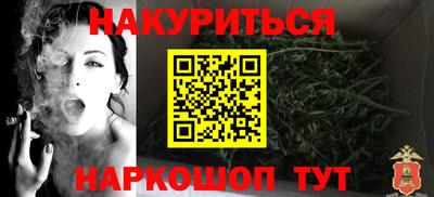 MDMA Premium VHQ Гусь-Хрустальный