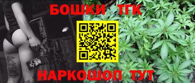 MDMA Premium VHQ Гусь-Хрустальный