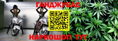 тгк Гусиноозёрск