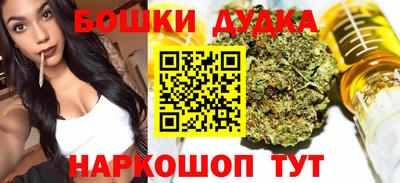 тгк Гусиноозёрск