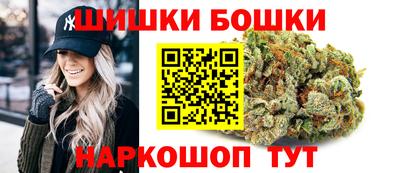 тгк Гусиноозёрск
