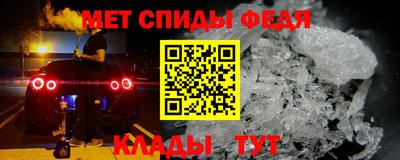 каннабис Берёзовский