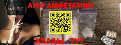 тгк Гусиноозёрск