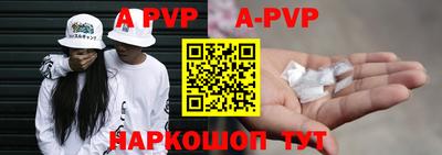 MDMA Premium VHQ Гусь-Хрустальный