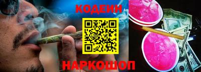 мефедрон Гусев