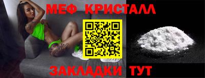 ешки Беслан