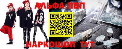 ешки Беслан