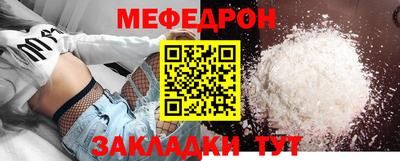 каннабис Берёзовский