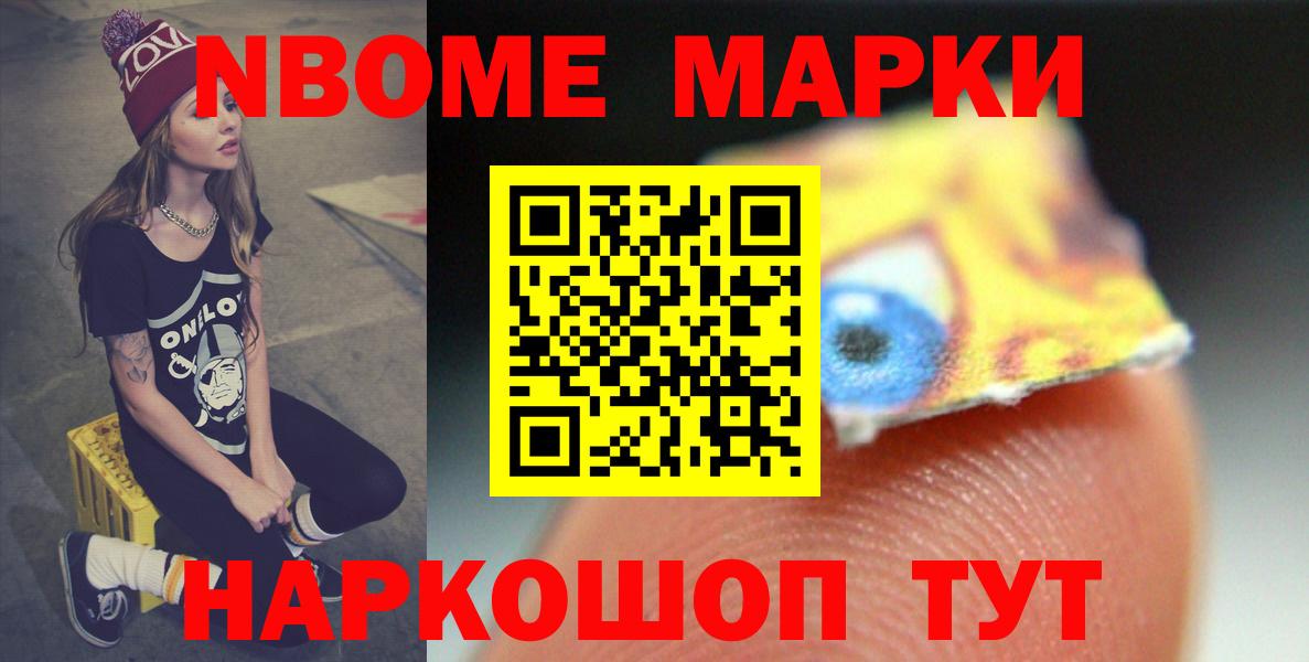 ЛСД экстази ecstasy  Вход с VPN  LSD-25 экстази кислота  Северск 