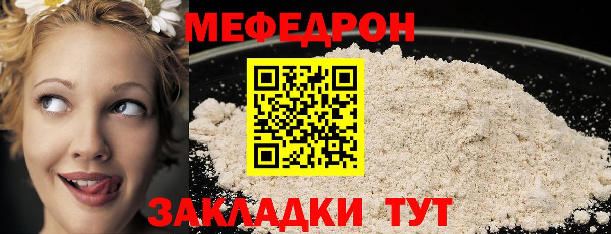 А ПВП Северск
